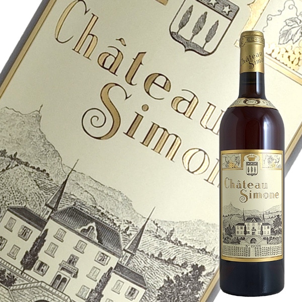 パレット ロゼ[2023]シャトー シモーヌ（ロゼワイン プロヴァンス