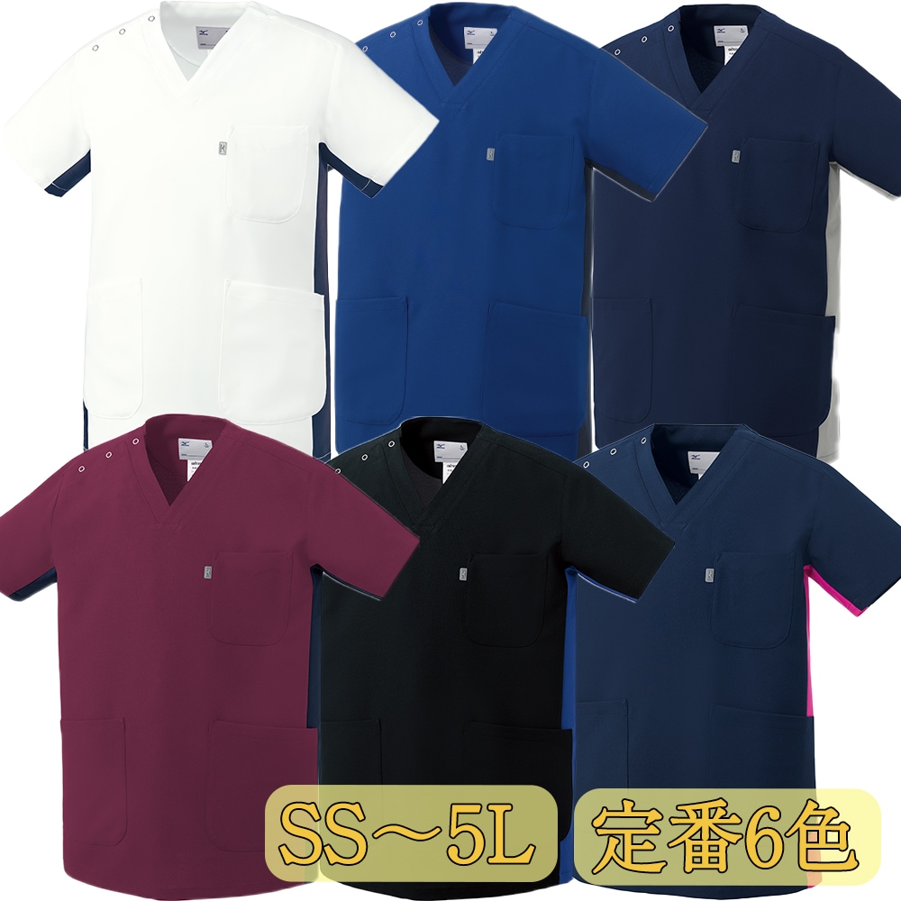 公式] ミズノ 配色スクラブ MZ0404