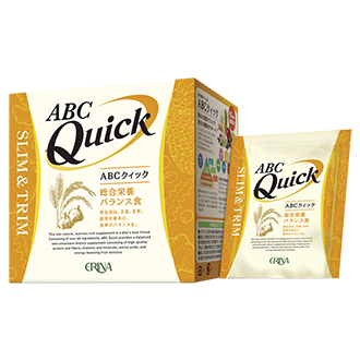 スリム&トリム ABCクィック | ヘルスケア商品 | エリナ 公式オンライン