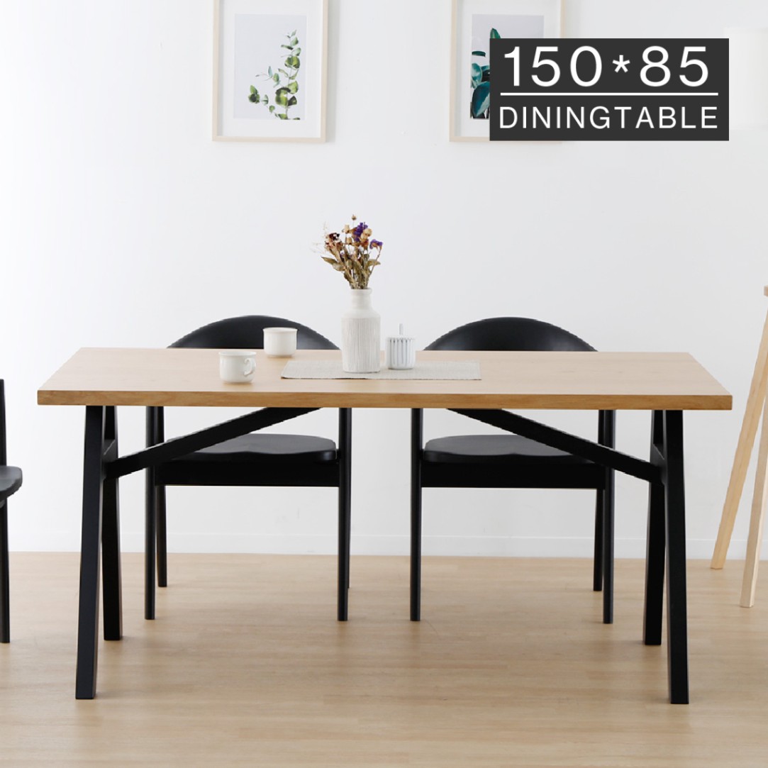 幅150］ ダイニングテーブル 150cm 北欧 ナチュラル 木製 四人用