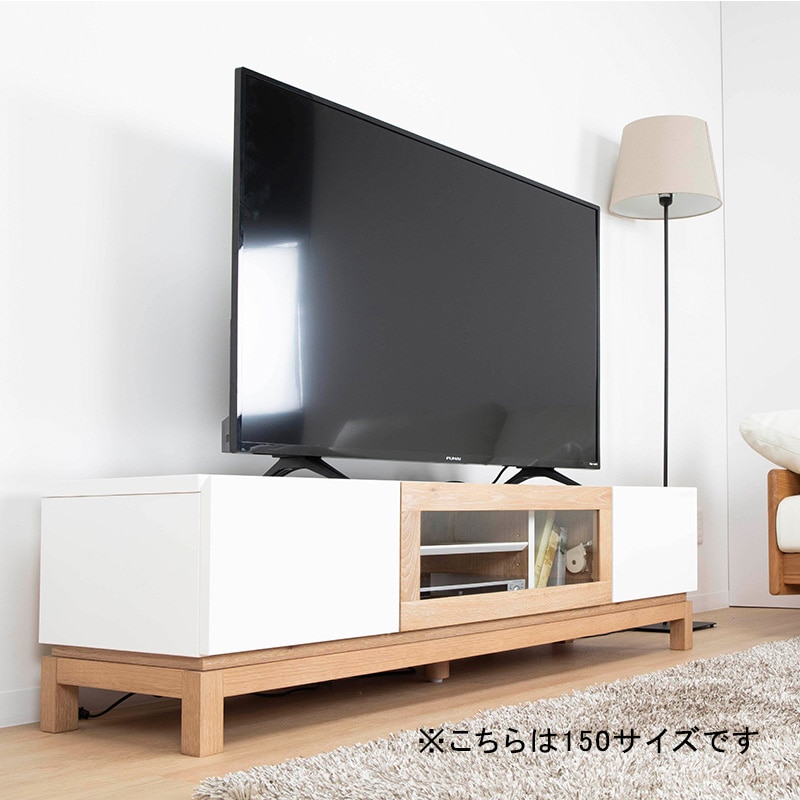 テレビ台 テレビボード ホワイトオーク 無垢材 TW 180 TVB｜家具の通販