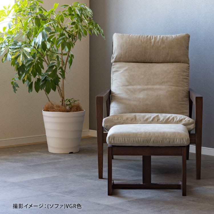 幅72/座面高41］ パーソナルチェア 一人掛け 肘付き チェア ハイバック