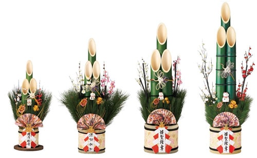 彩竹門松 | 5.イベント装飾用品,冬の装飾品,お正月,門松,大門松