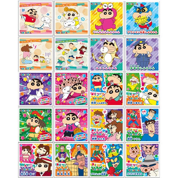 クレヨンしんちゃん シールコレクション当て（20+2付） | 10.抽選会