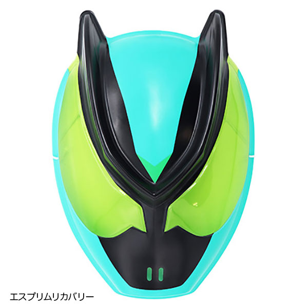 お面屋さん 仮面ライダーゼッツ | 1.縁日グッズ,お面,キャラクターお面