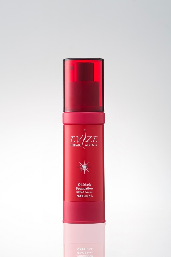 光を操りトリートメント効果！】エビーゼヒカリエイジング オイル