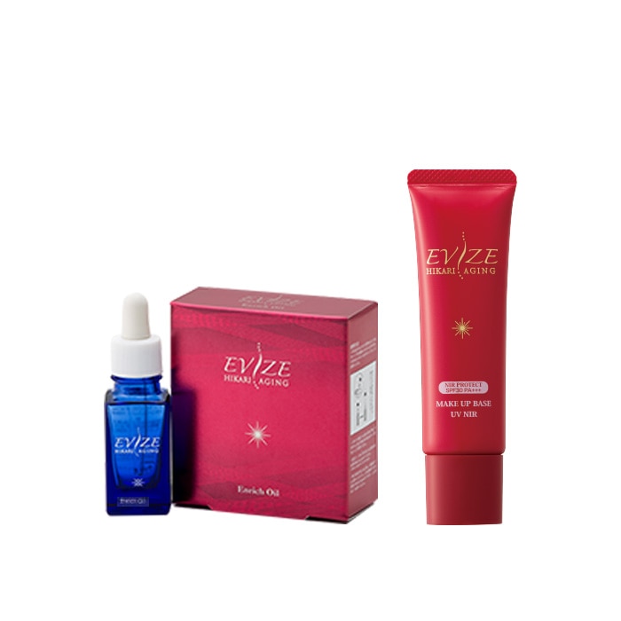 エビーゼ ヒカリエイジング セットコースA（EAG・FAF）＊ブルー