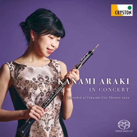 荒木 奏美 IN CONCERT Recorded at Takasaki City Theatre 2023【通常