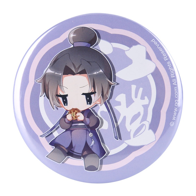 魔道祖師アニメ-バースデイ缶バッジ 江澄 ジャン・チョン 魔道祖師