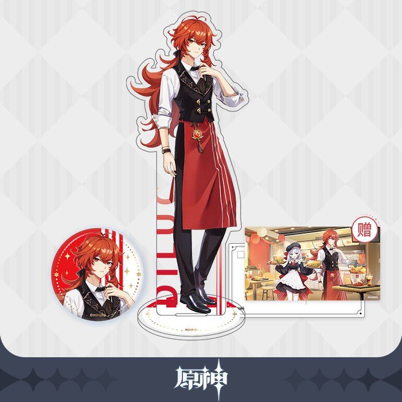 原神】異国のグルメシリーズ Genshin ディルック 原神,キャラグッズ