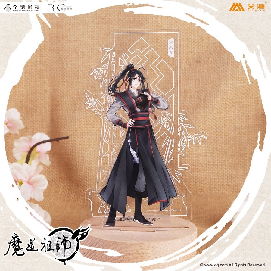 魔道祖師アニメ-ナイトライト用アクリル 魏無羨 ウェイ・ウーシエン