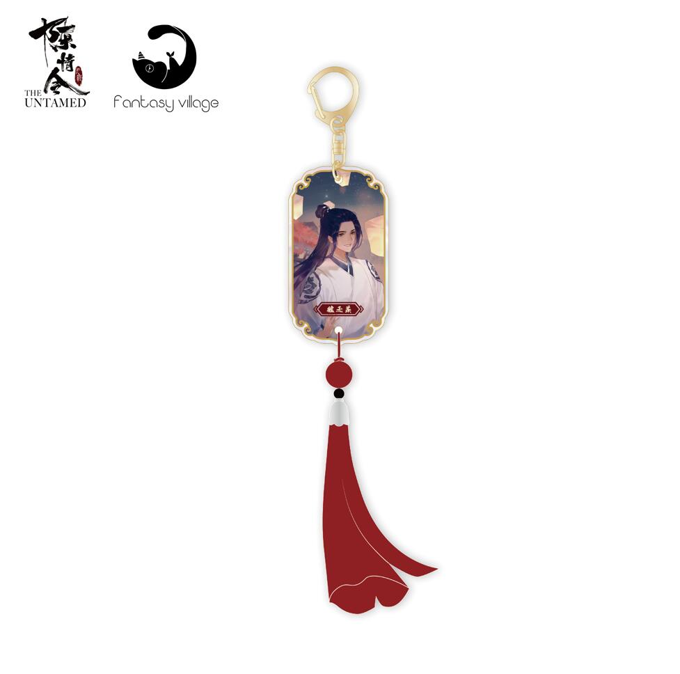 陳情令-アクリルキーホルダー 魏無羨C 陳情令 fantasy village
