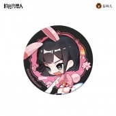 時光代理人-LINK CLICK- 華灯月夜シリーズ 缶バッジ ヒカル/陸光 並行