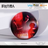 時光代理人-LINK CLICK- 缶バッジ ヒカル/陸光 デザインB 現物 fantasy