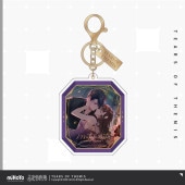 未定事件簿 約束の日シリーズ 75mmキャラクター缶バッジ 和泉景 『未定