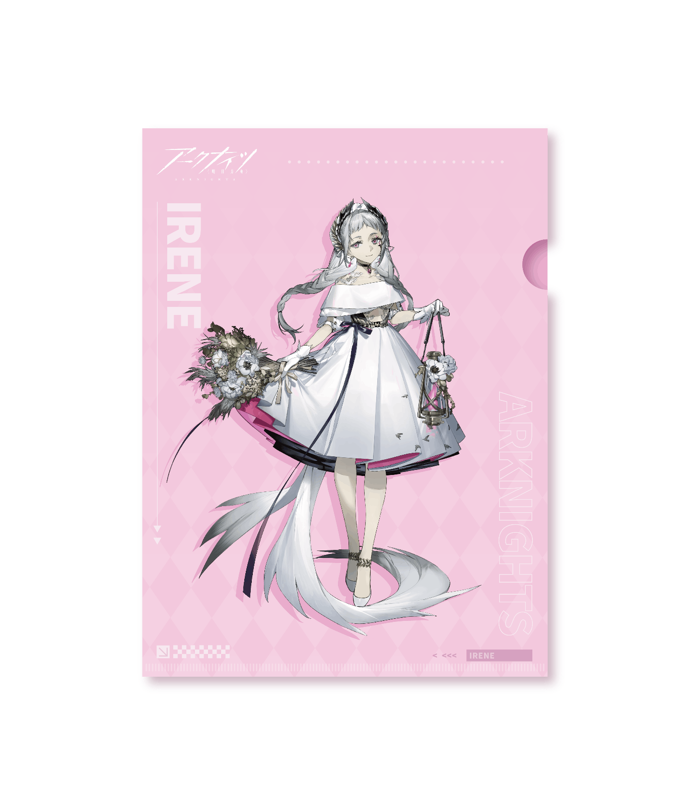 アークナイツ』 クリアファイル アイリーニ Dress up ver. すべて商品