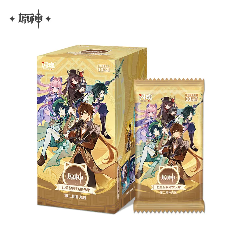 原神 七聖召喚 拡張パック Vol.2 原神,文房具 fantasy village