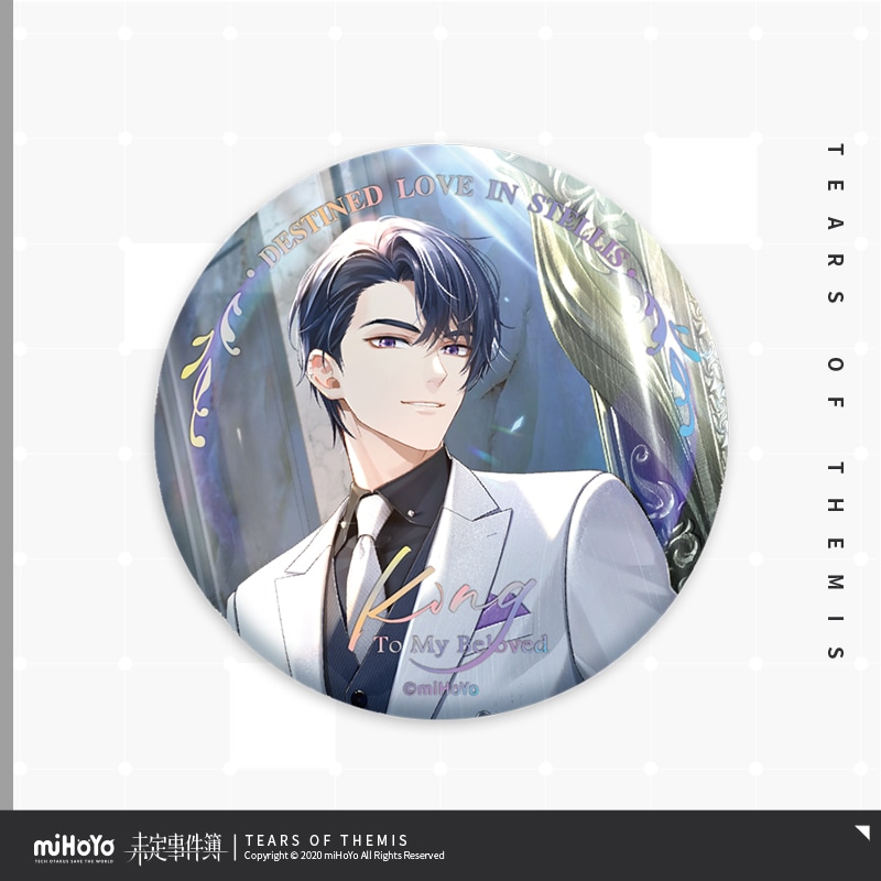 未定事件簿 約束の日シリーズ 75mmキャラクター缶バッジ 和泉景 『未定