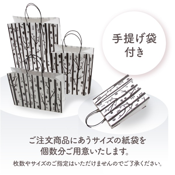 エクセレントクラシック(18個入）EX-C20【ファクトリーシン公式通販