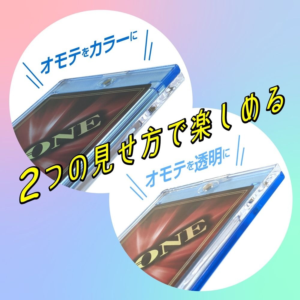 マグネットカードローダー パステルレッドUV 35PT |4580098932392