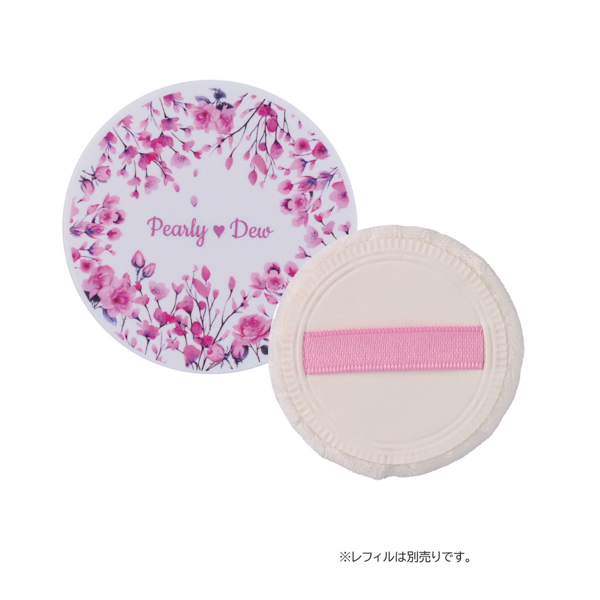 パーリー デュー 薬用美白トリートメントスキンケアパウダー