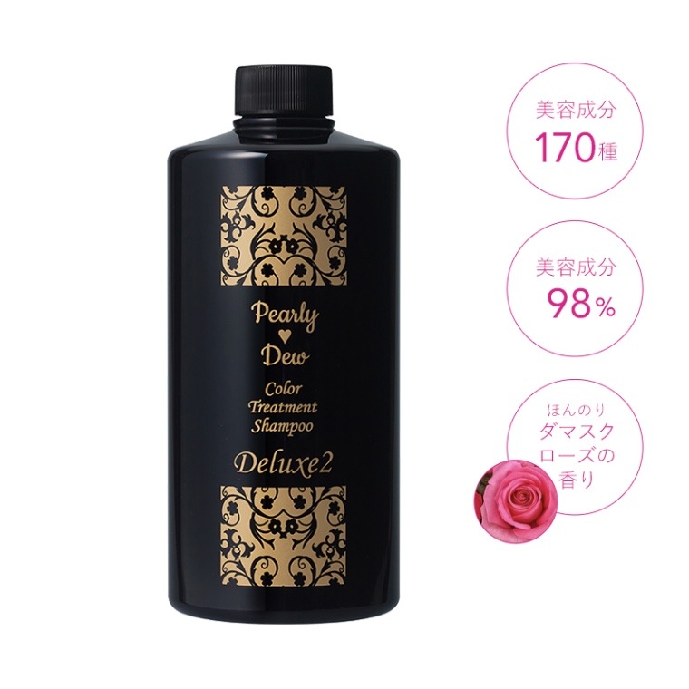Pearly Dew パーリーデュー Pearly Dew パーリーデュー 白髪染め ヘア