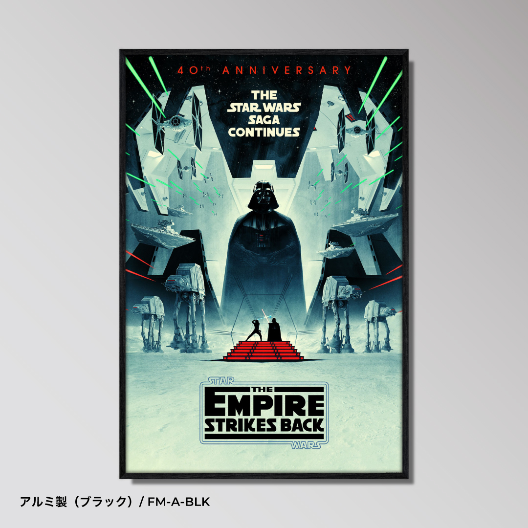 The Empire Strikes Back - 40th Anniv. - En 【スター・ウォーズ