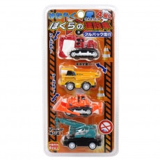 ミニカー,はたらく車 | 世界の価値ある商品をお客様のお手元に届ける