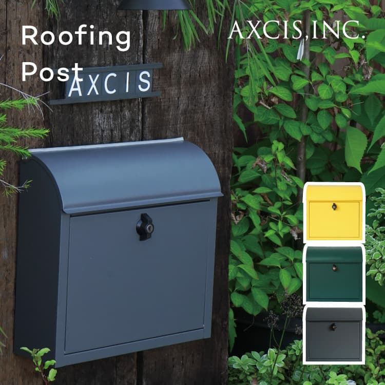 ポスト ルーフィングポスト A4サイズ対応 | 家具・インテリア・生活
