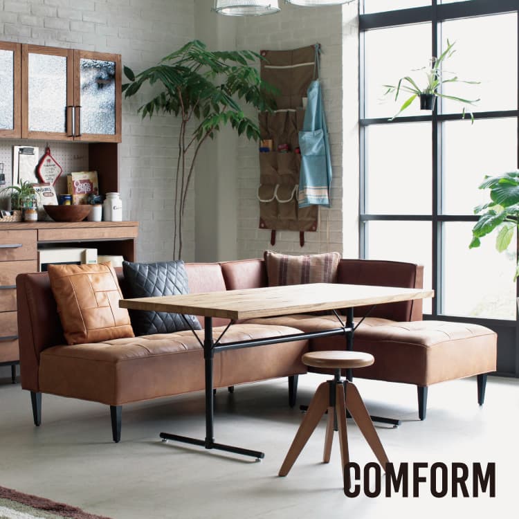 トリム2 TrimⅡ 2人掛け片肘ソファ （レザーテックス） | 家具