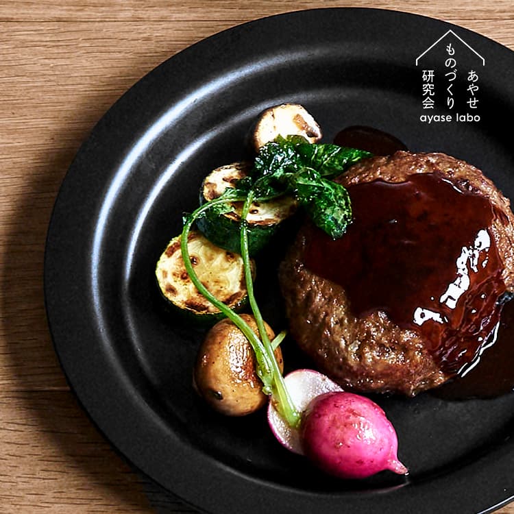 ステーキ皿 Tetsu Sara テツサラ | 家具・インテリア・生活雑貨の通販