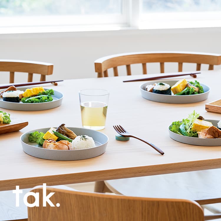 樹脂食器セット tak. FIT DISH plate タック フィットディッシュ