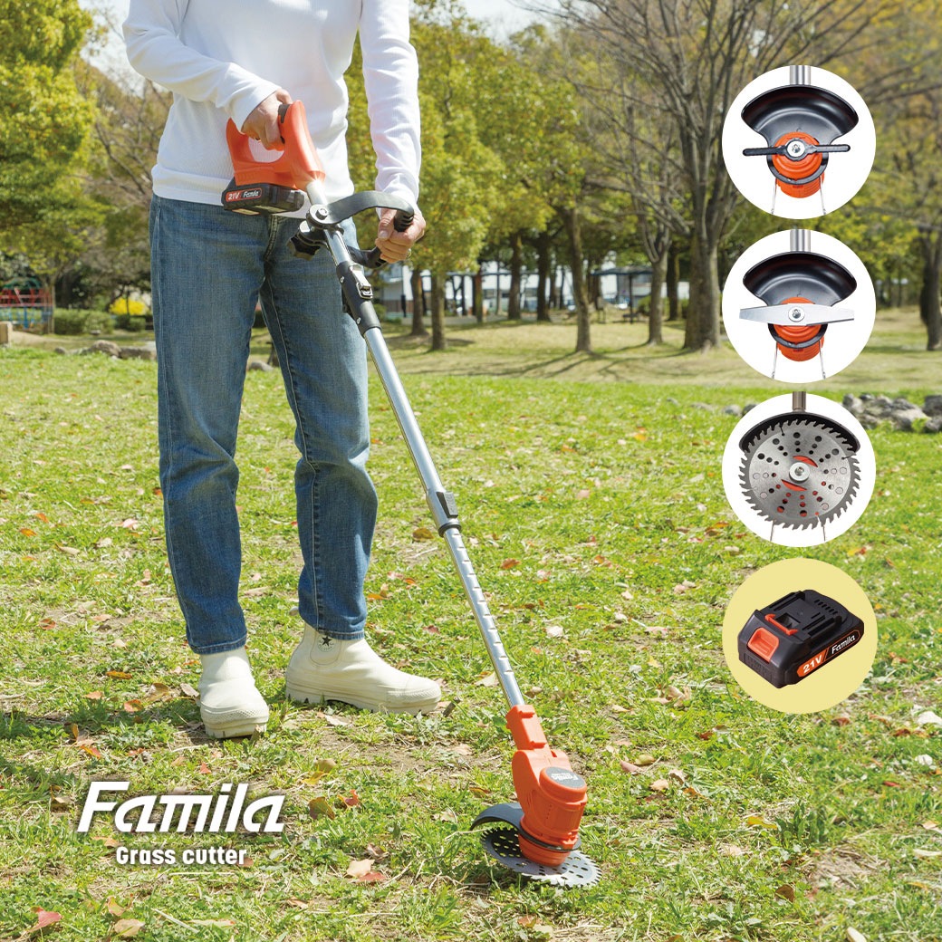ファミラ 最新型充電式コードレス3WAY草刈り機16点セット 予備