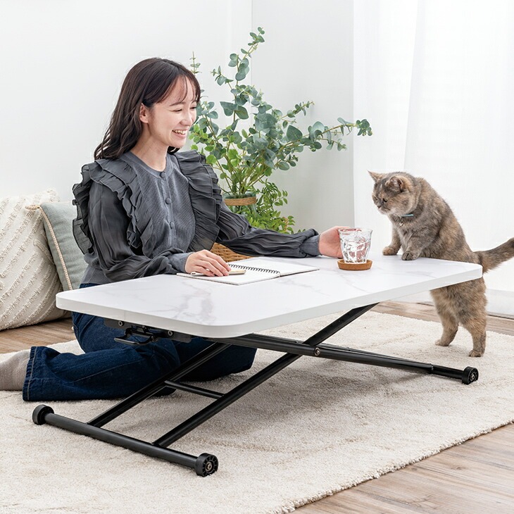 らくらく昇降式テーブル 無段階昇降 完成品｜ファミリー・ライフ公式通販