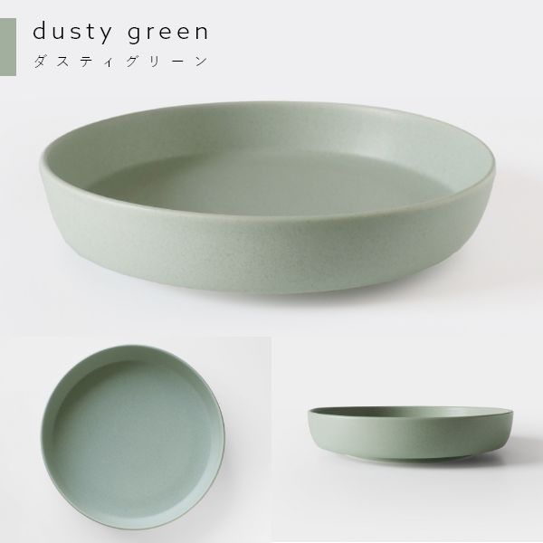 東峰窯 美濃焼 浅ボウルセット - プレート / 皿 -【公式】flakes