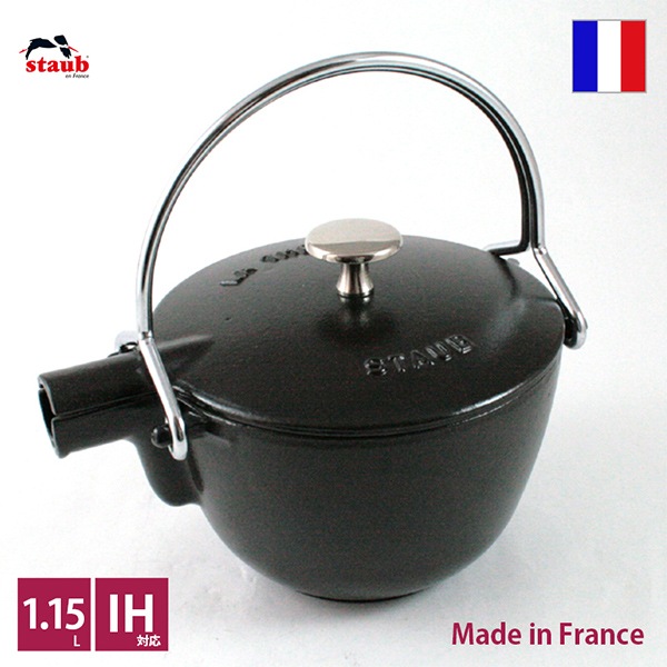 ストウブ staub ラウンドティーポット ブラック【正規輸入品】【生涯