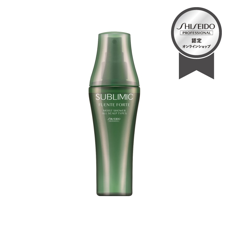正規販売】サブリミック フェンテフォルテ シャンプー DD（フケ
