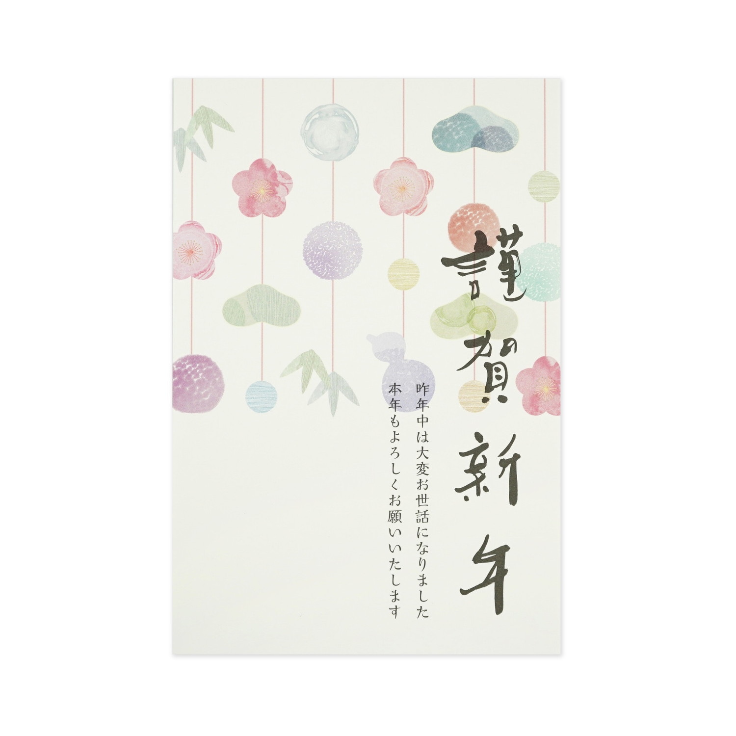 年賀はがき 飾り 謹賀新年｜fpc-607 | 手紙・カード,季節ハガキ,年賀