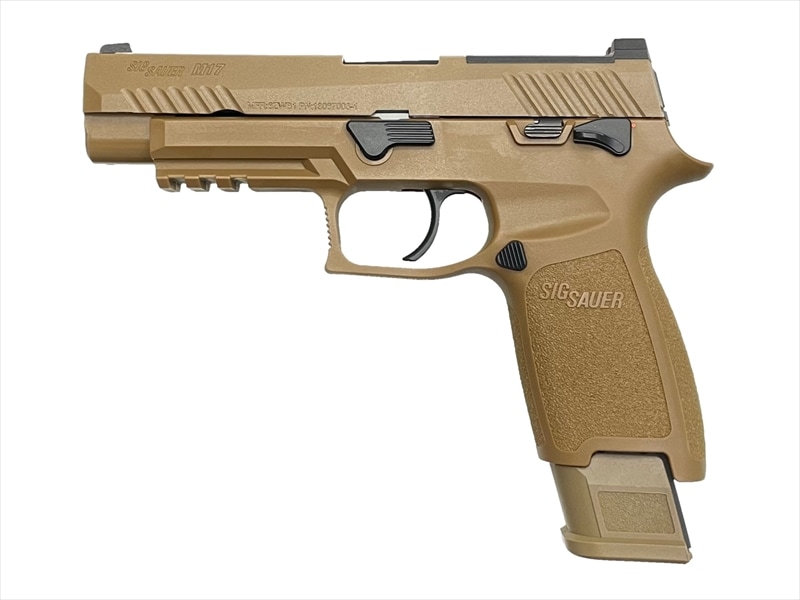 SIG AIR Proforce M17 FDE CO2ガスブローバック | SIG SAUER | ホビー