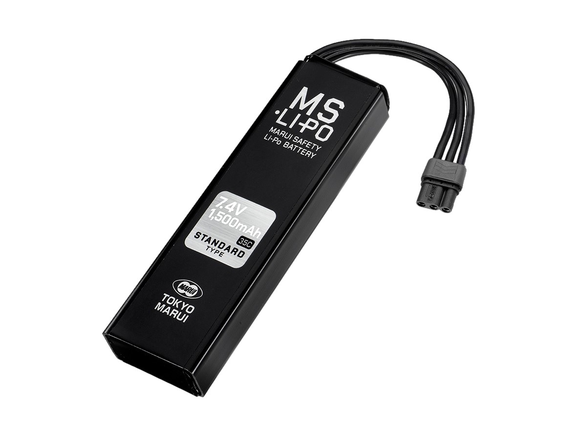 TOKYOMARUI EHG703電動ガン本体&7.2V 充電器Amazon | 電動ハンドガン