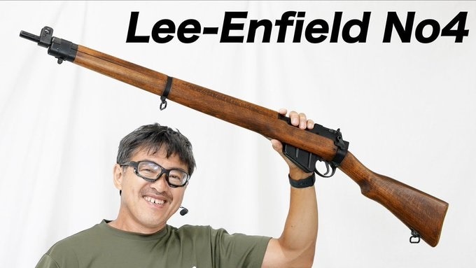 売り切れ【特選中古品】エアコッキングガン KTW リー・エンフィールド