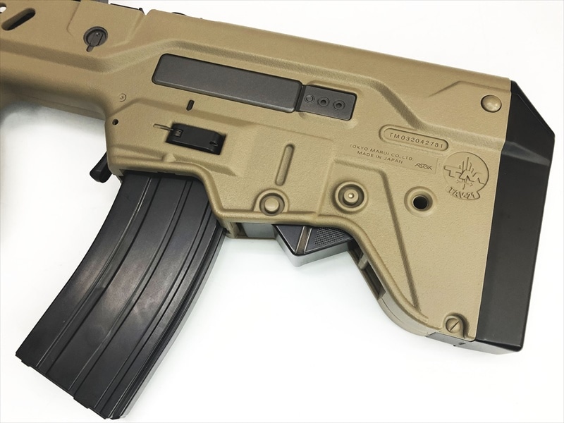 売り切れ【特選中古品】電動ガンBOYS 東京マルイ タボール21コンパクト