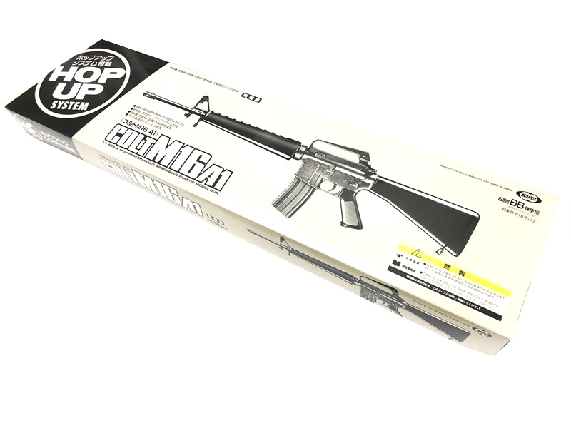 売り切れ【特選中古品】エアコッキングガン 東京マルイ コルト M16A1