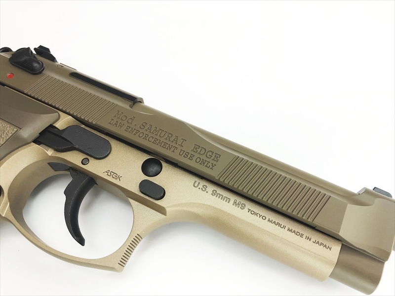 売り切れ【特選中古品】ガスブローバック 東京マルイ 『バイオハザード