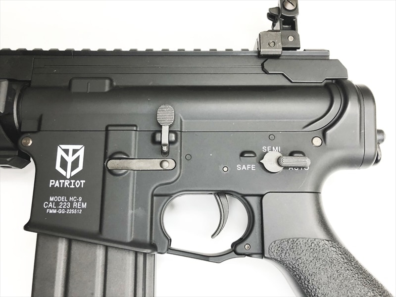 売り切れ【特選中古品】ハイサイクル電動ガン 東京マルイ M4