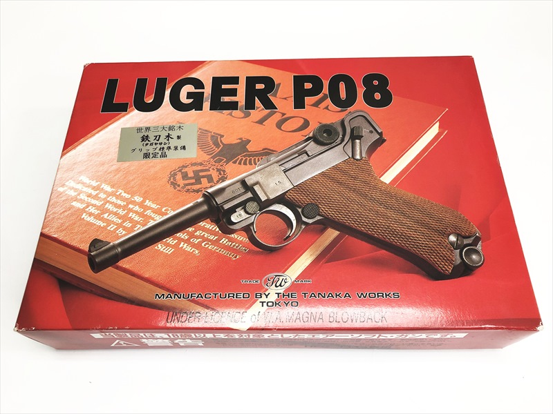 売り切れ【特選中古品】ガスブローバック タナカワークス ルガーP08 4
