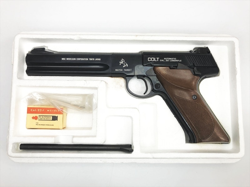 売り切れ【特選中古品】発火モデルガン MGC コルトウッズマン マッチ