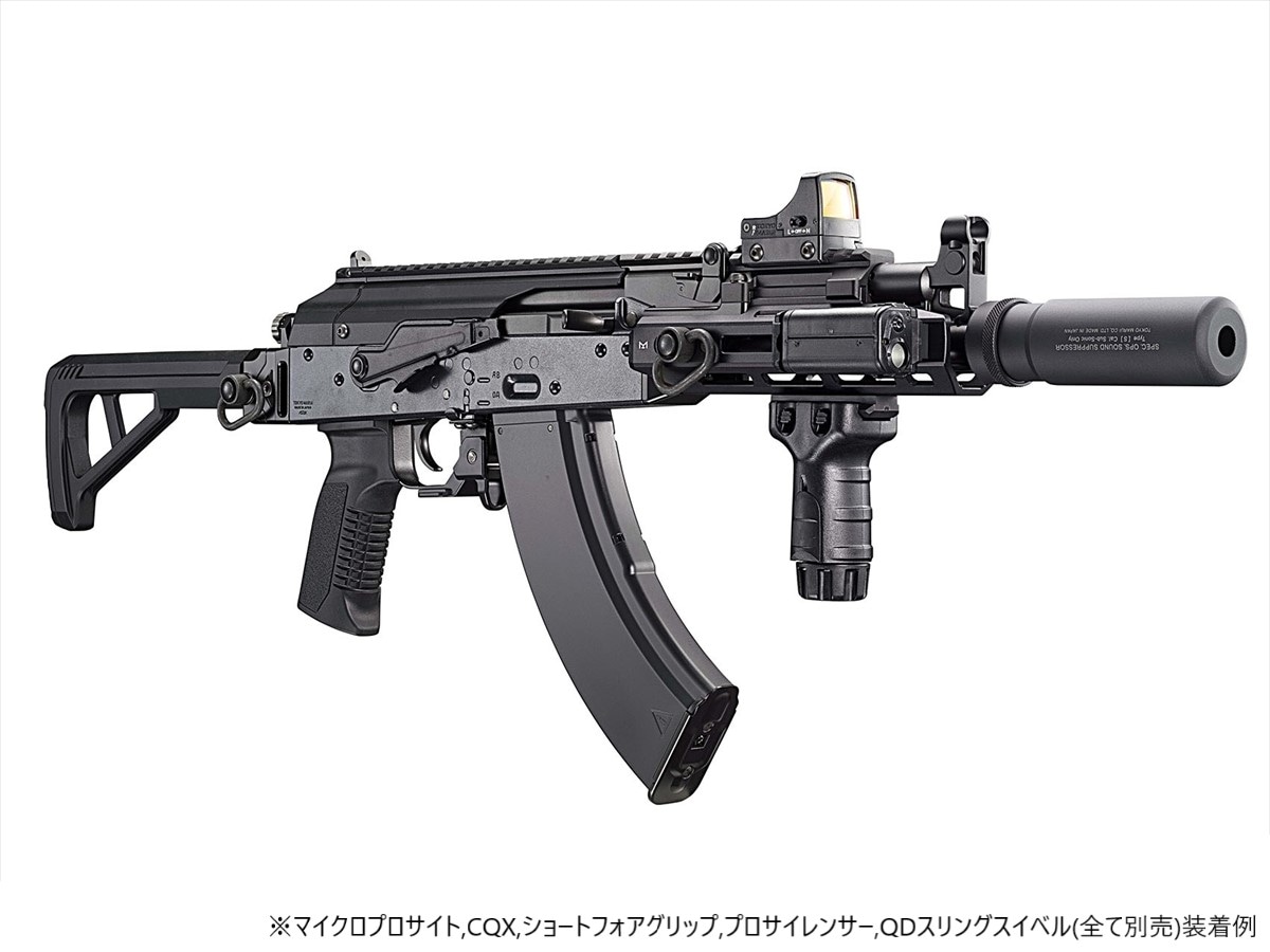 東京マルイ ガスブローバック AKX | 東京マルイ,ガスガン,ガスブロー