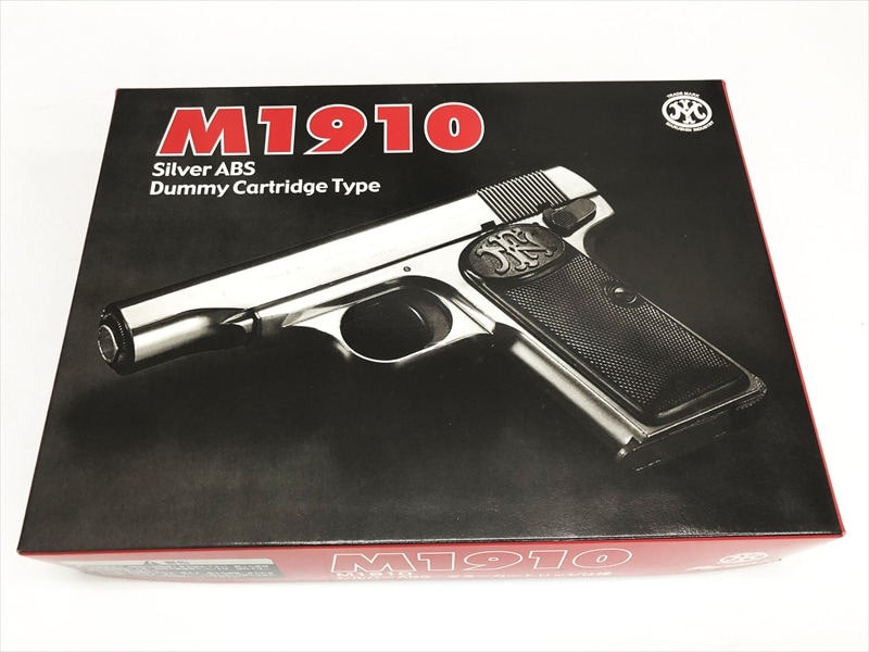 CAW/MULE マルシン M1910用 木製グリップ CAW/MULE マルシン M1910用