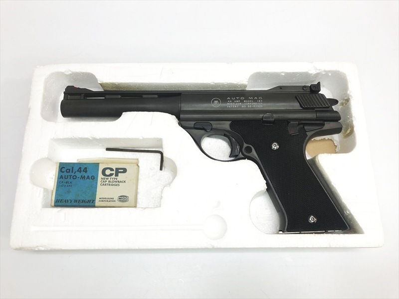 売り切れ【特選中古品】発火モデルガン MGC AMP .44オートマグ MODEL